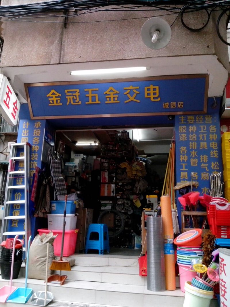 办公用品采购策略:选择与企业成长共进的伙伴